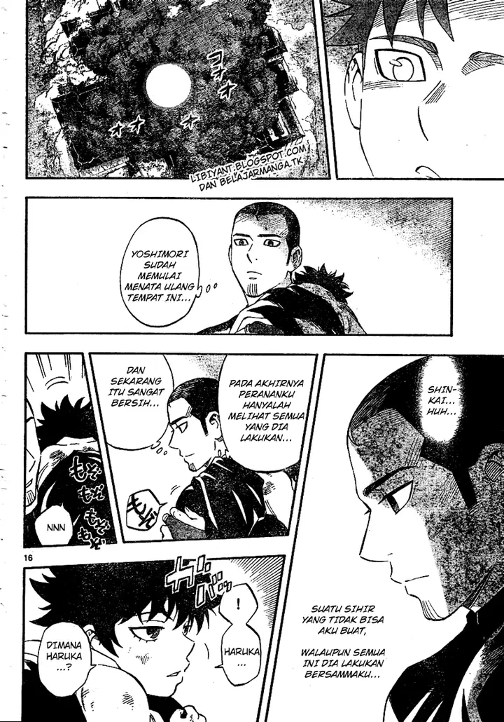 image-komik-kekkaishi-chapter-341-15/23