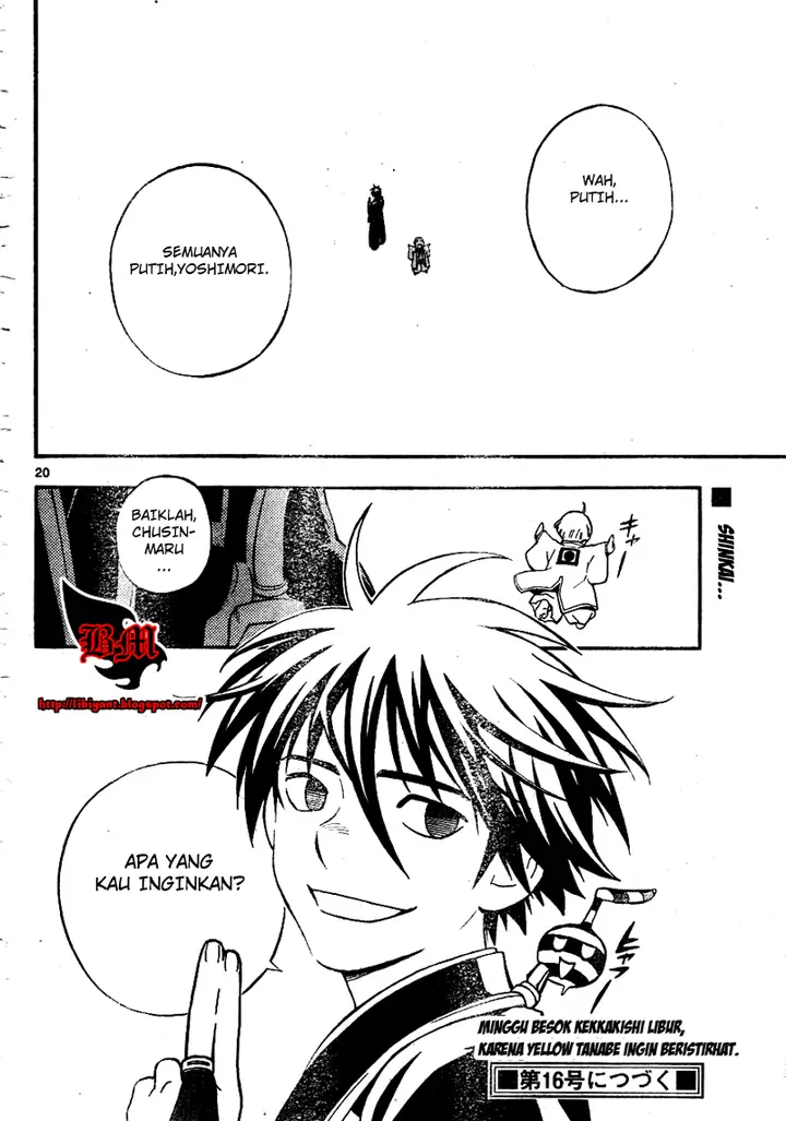 image-komik-kekkaishi-chapter-341-19/23