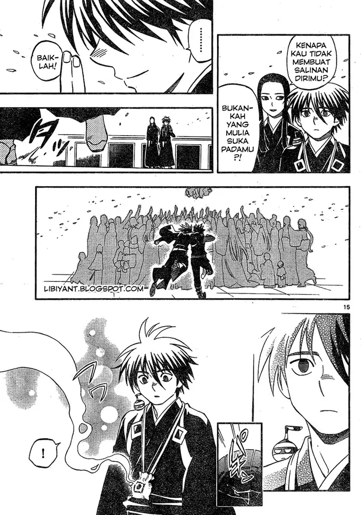 image-komik-kekkaishi-chapter-342-14/18