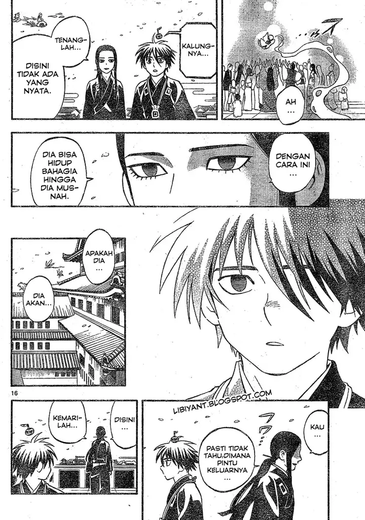 image-komik-kekkaishi-chapter-342-15/18