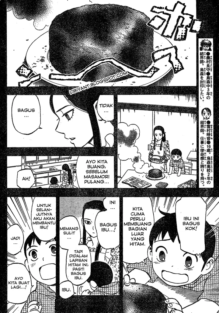 image-komik-kekkaishi-chapter-343-3/18