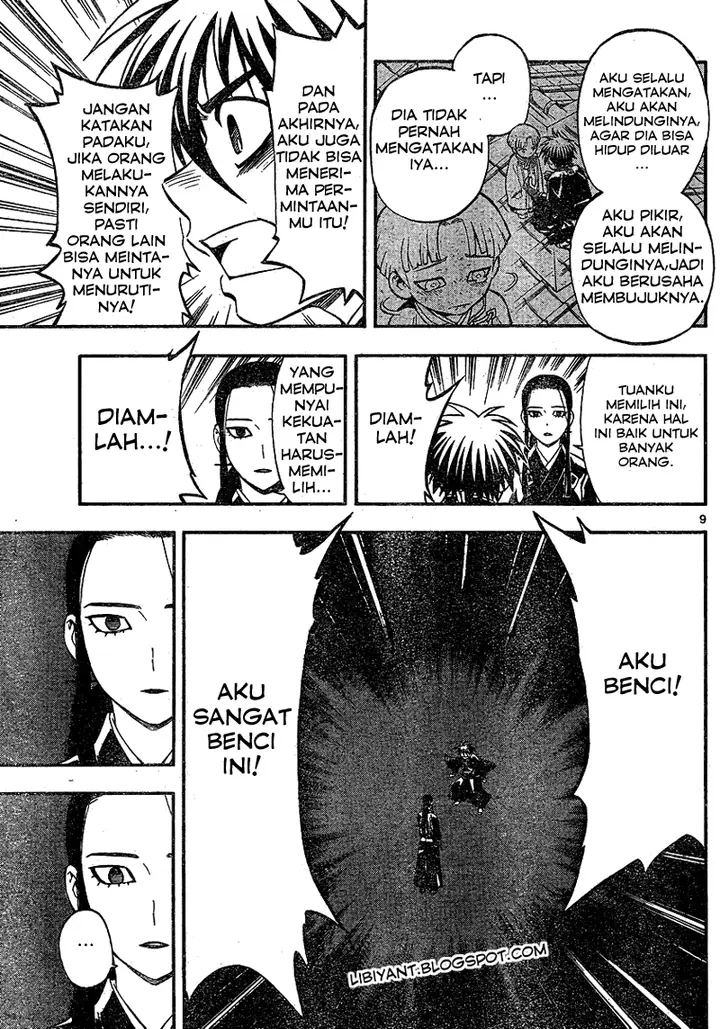 image-komik-kekkaishi-chapter-343-8/18