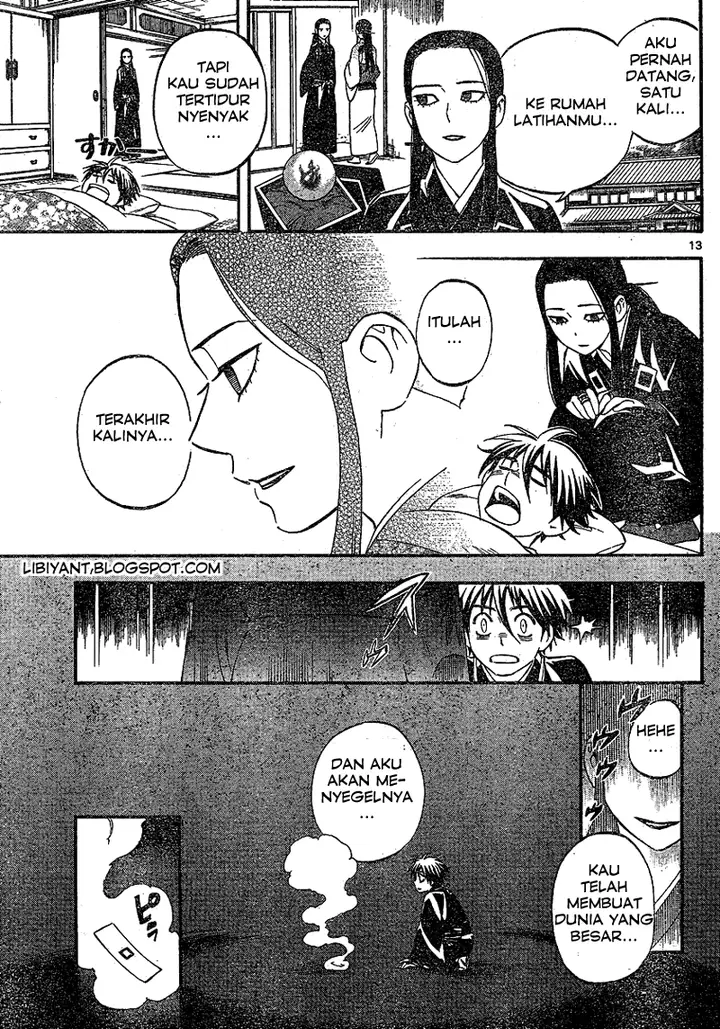 image-komik-kekkaishi-chapter-343-12/18