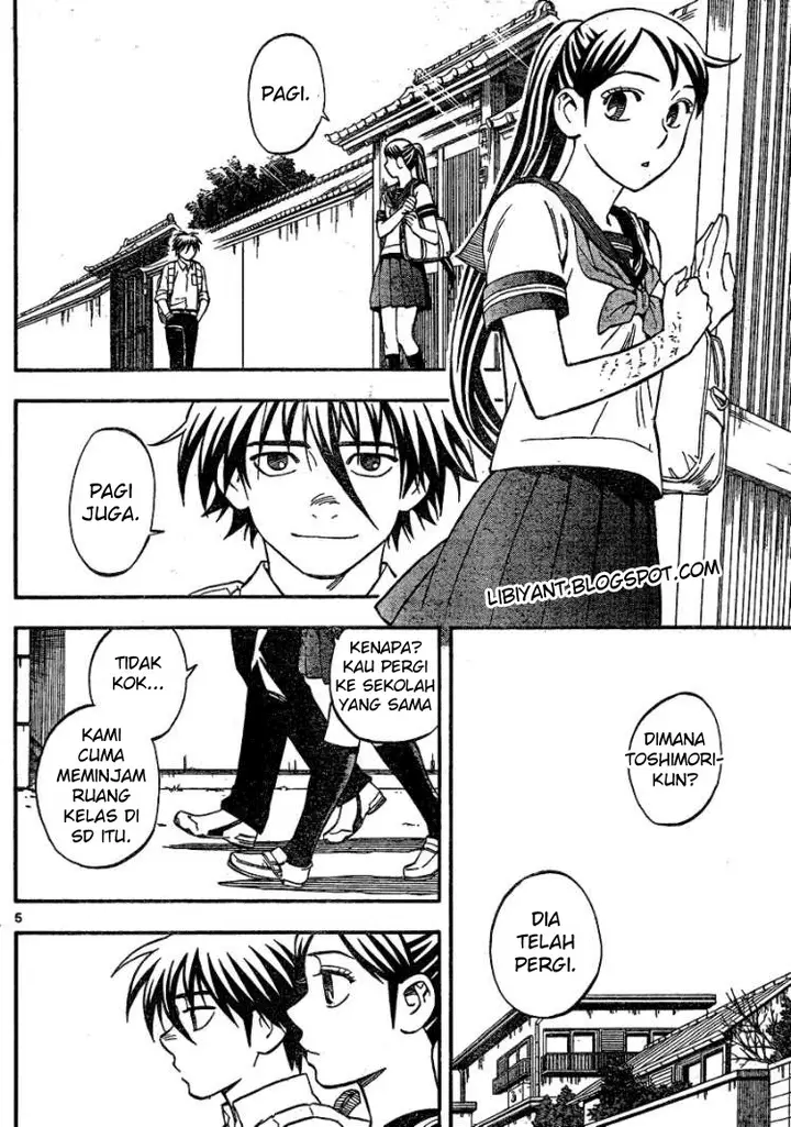 image-komik-kekkaishi-chapter-344-6/23