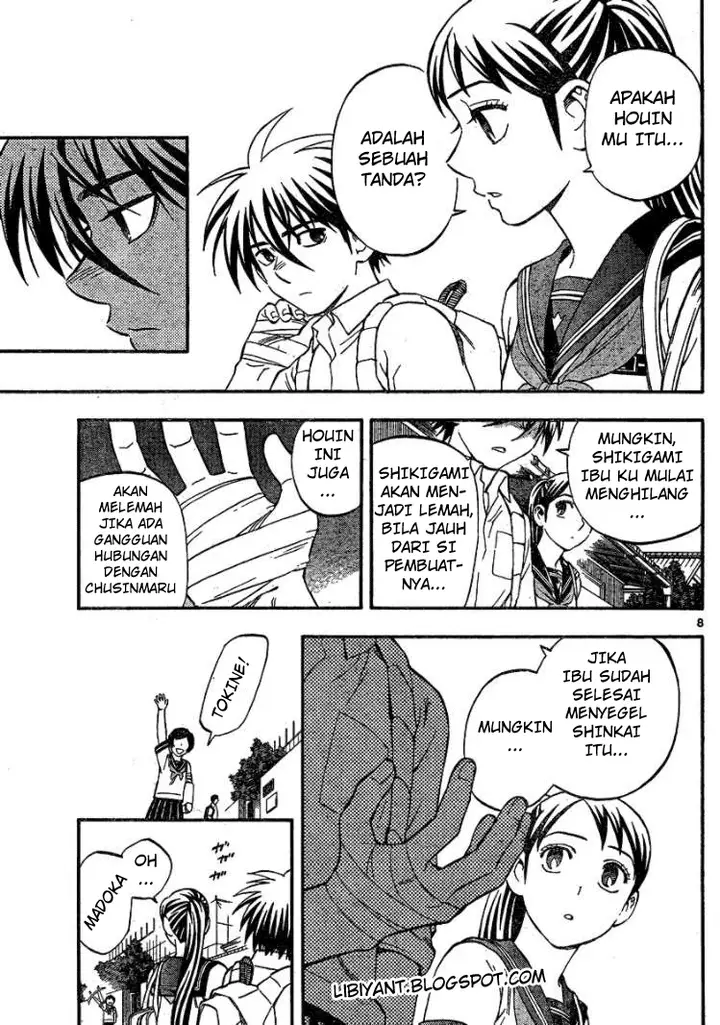 image-komik-kekkaishi-chapter-344-9/23