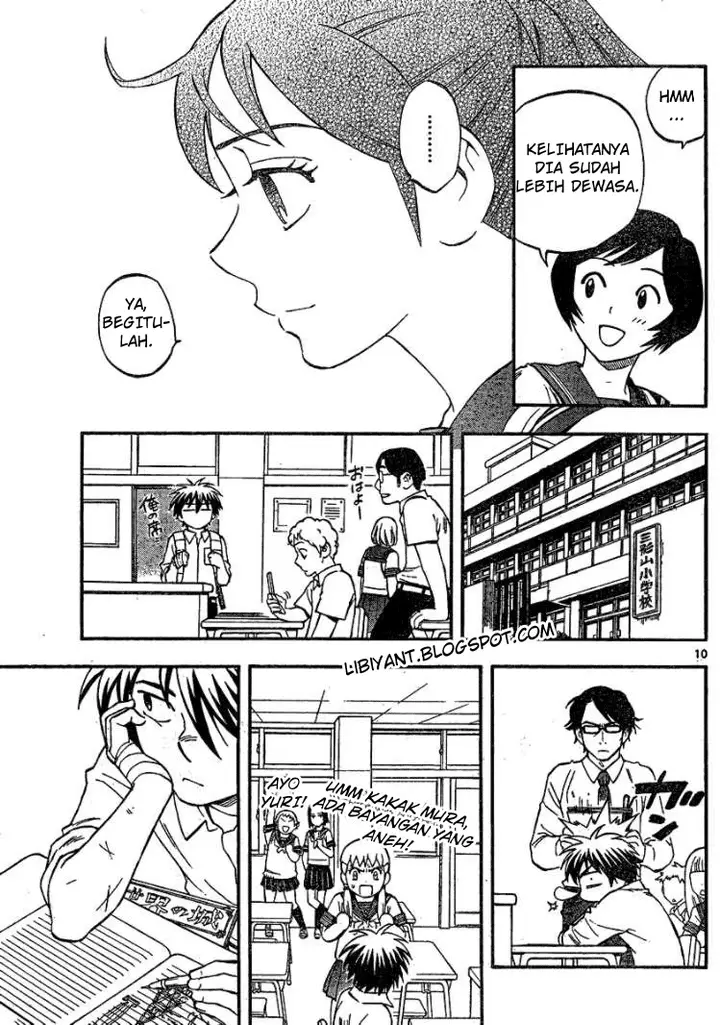 image-komik-kekkaishi-chapter-344-11/23