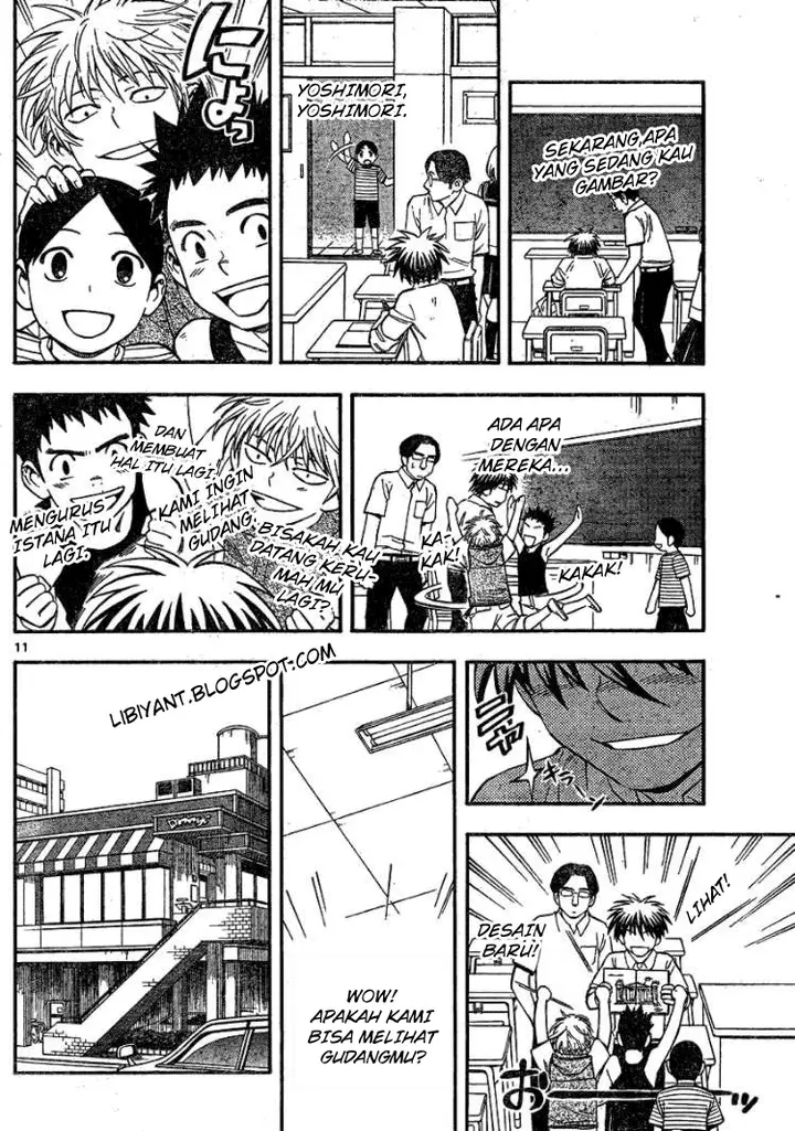 image-komik-kekkaishi-chapter-344-12/23