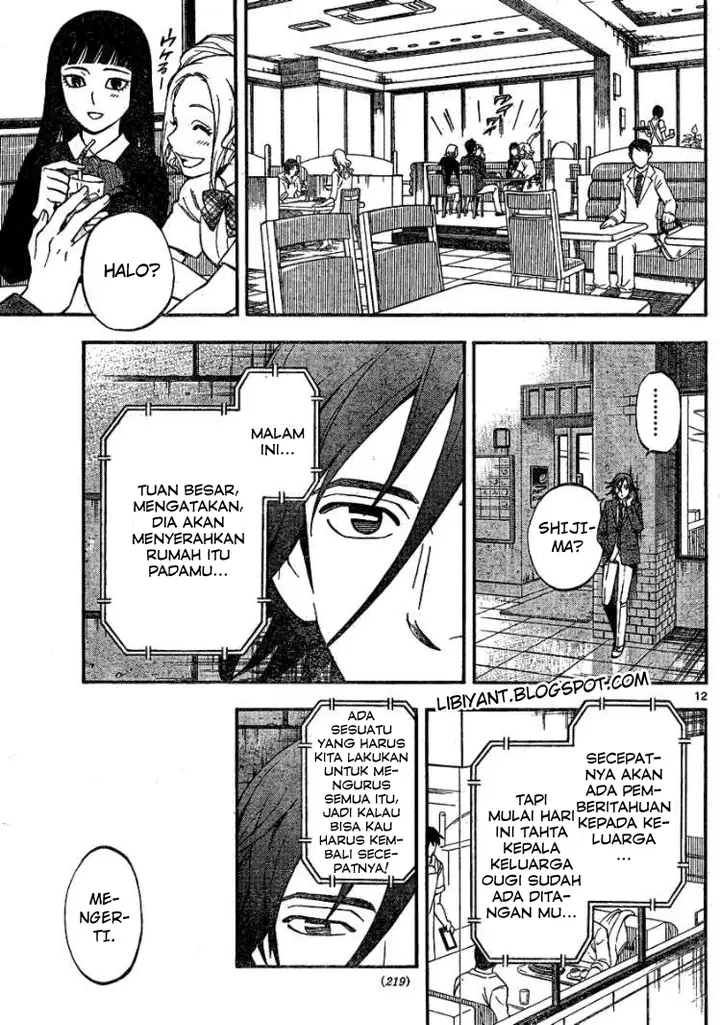 image-komik-kekkaishi-chapter-344-13/23