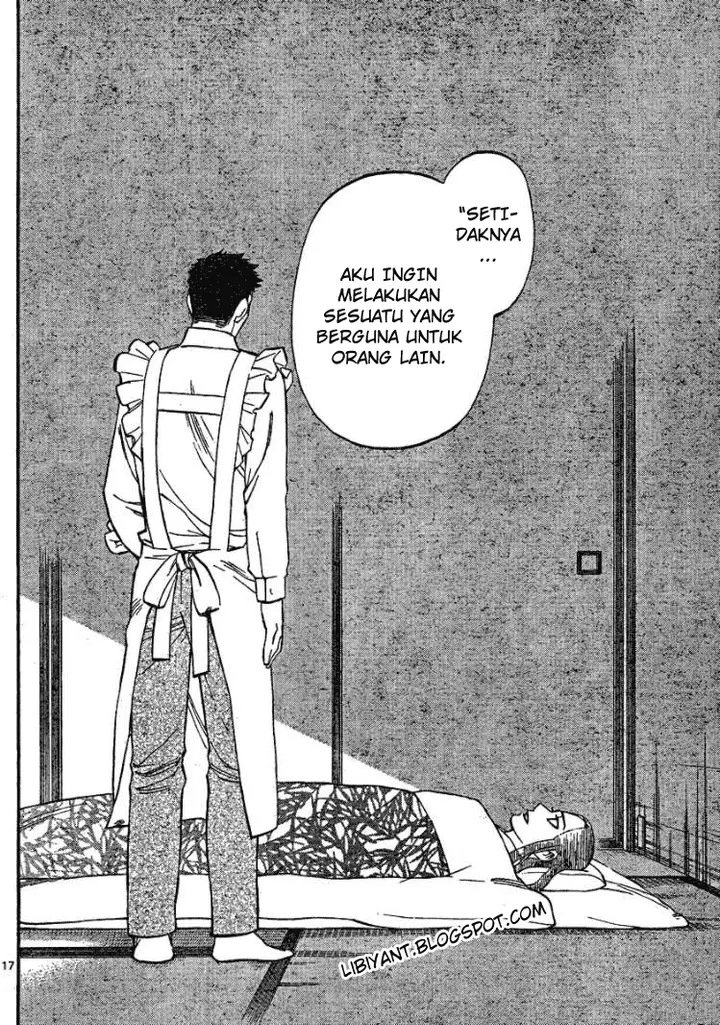 image-komik-kekkaishi-chapter-344-18/23