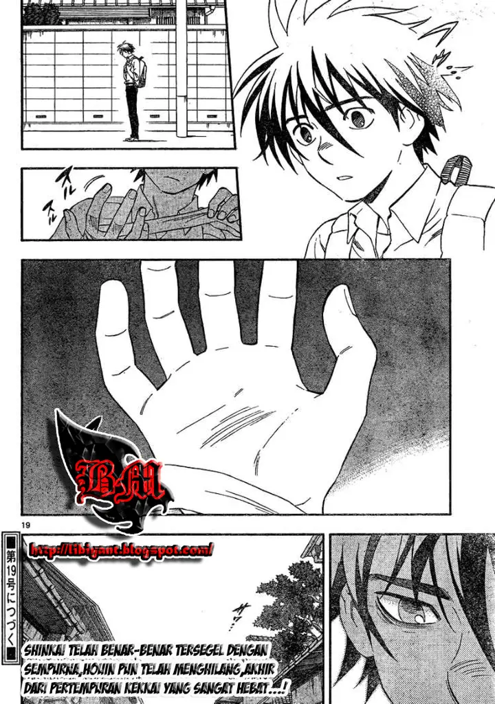 image-komik-kekkaishi-chapter-344-20/23
