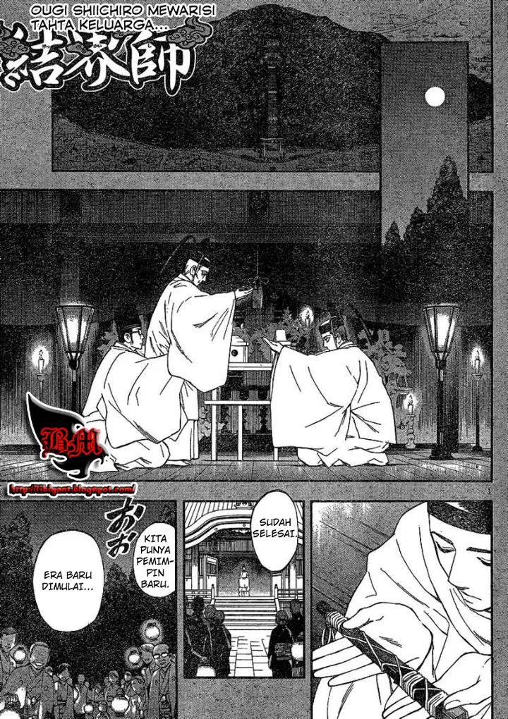 image-komik-kekkaishi-chapter-345-0/21