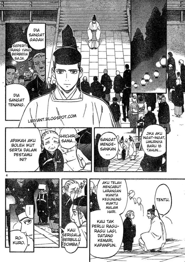 image-komik-kekkaishi-chapter-345-2/21