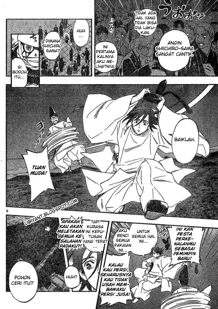 image-komik-kekkaishi-chapter-345-4/21