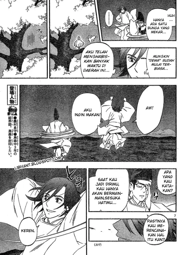 image-komik-kekkaishi-chapter-345-5/21