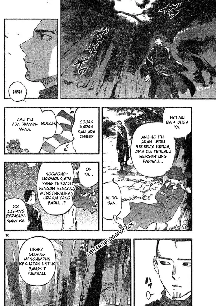 image-komik-kekkaishi-chapter-345-8/21