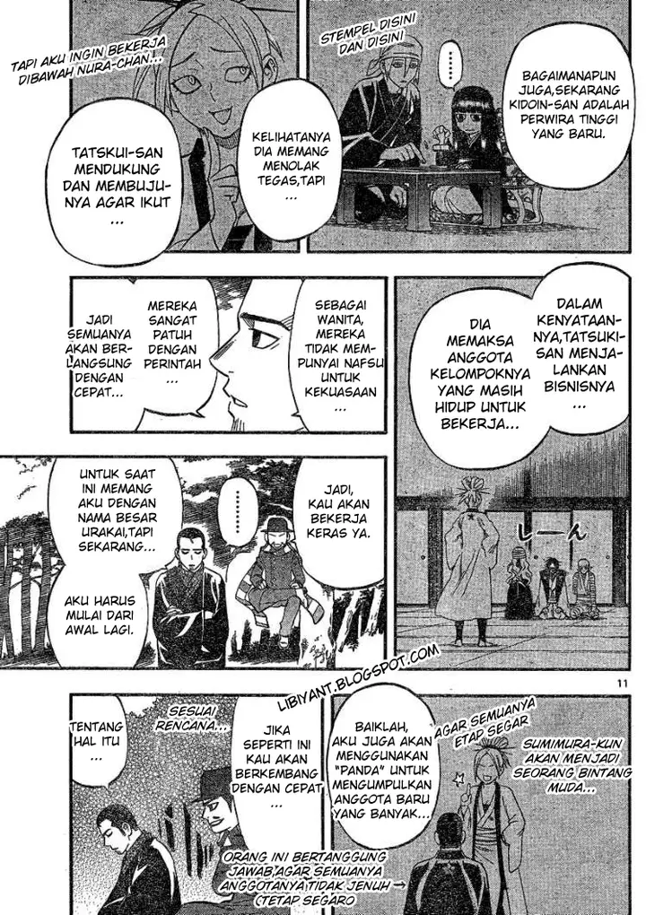 image-komik-kekkaishi-chapter-345-9/21