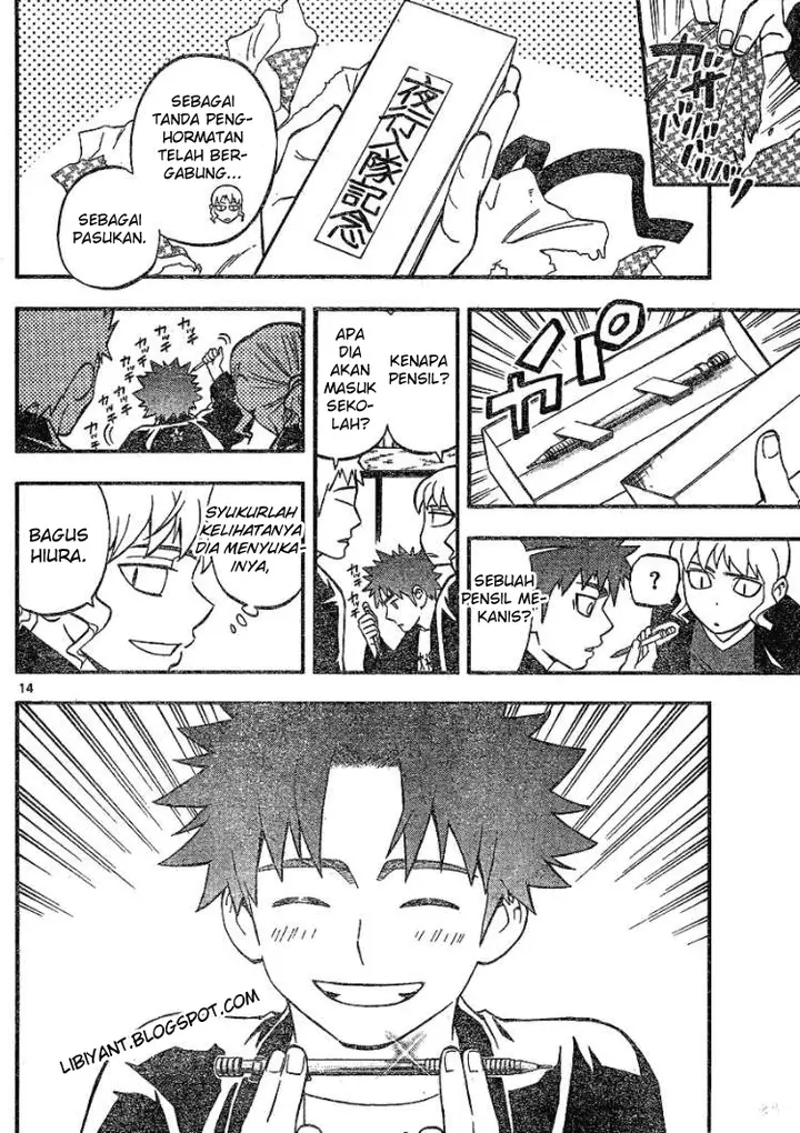 image-komik-kekkaishi-chapter-345-12/21