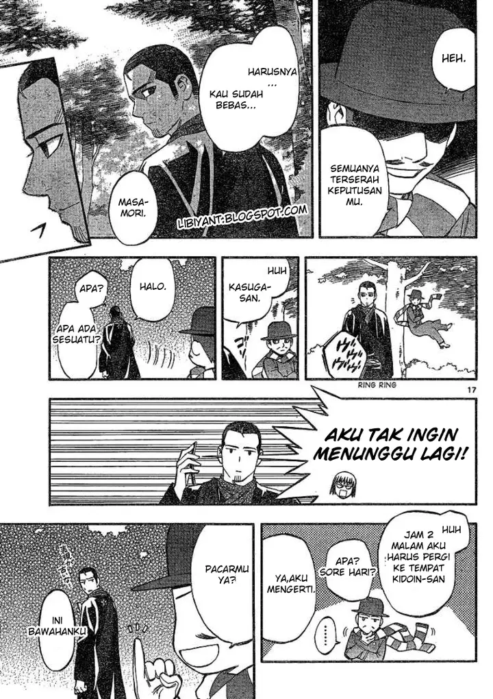 image-komik-kekkaishi-chapter-345-15/21