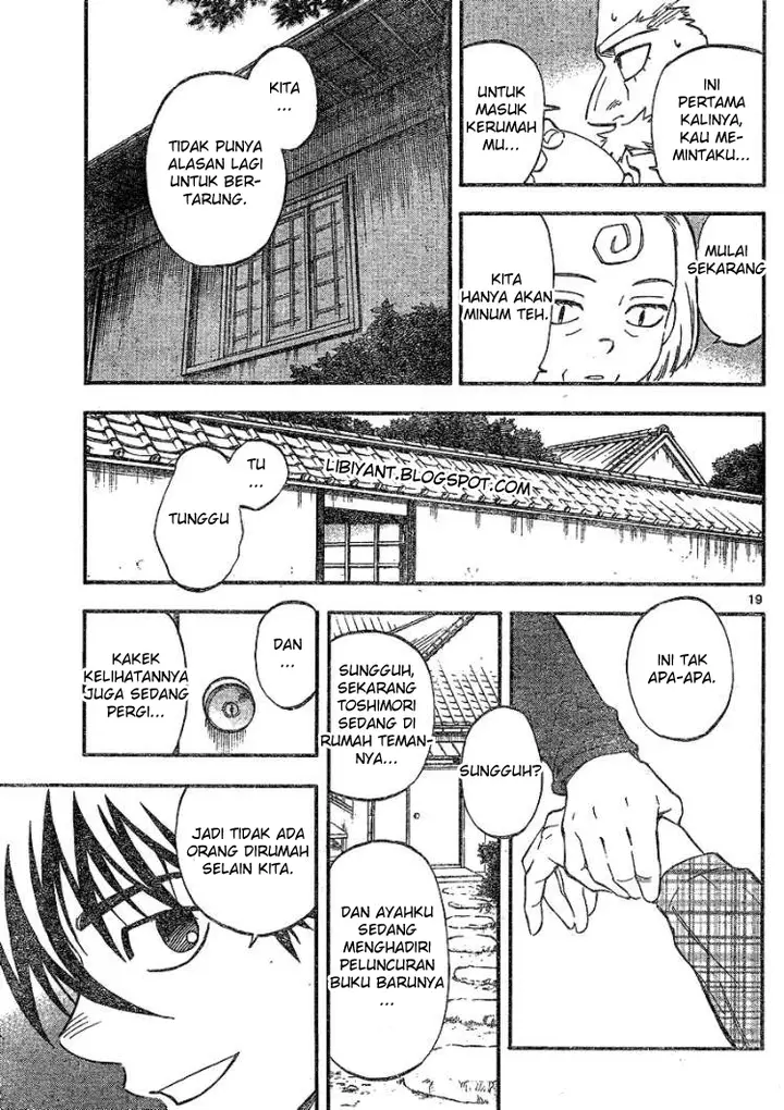 image-komik-kekkaishi-chapter-345-17/21