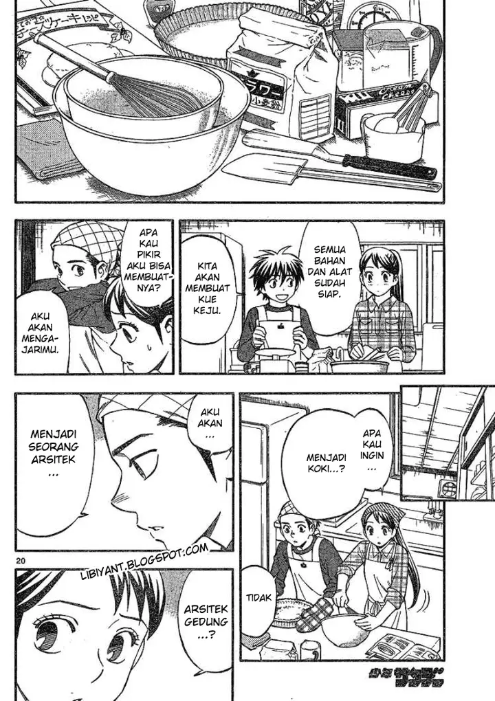 image-komik-kekkaishi-chapter-345-18/21