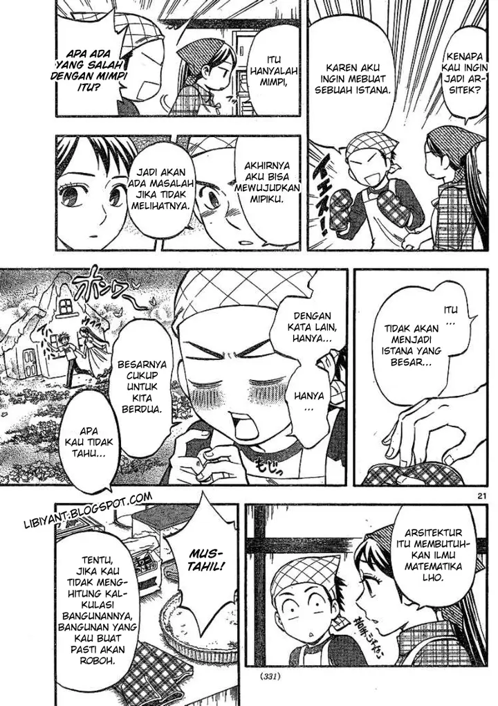 image-komik-kekkaishi-chapter-345-19/21