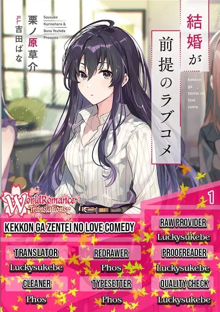 image-komik-kekkon-ga-zentei-no-love-comedy-chapter-1-0/47