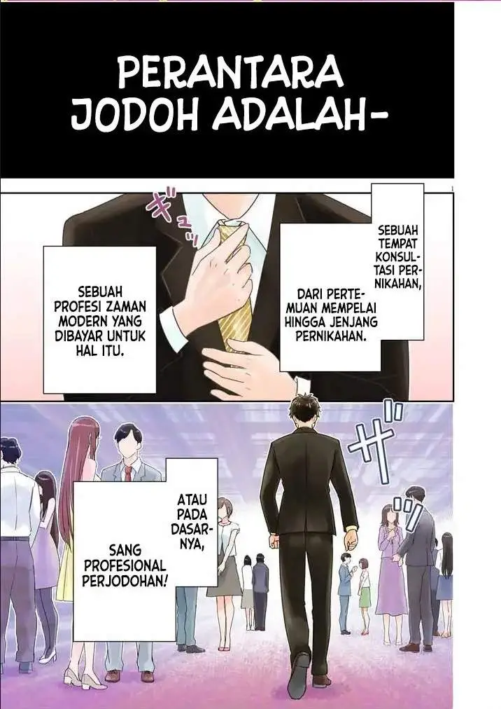 image-komik-kekkon-ga-zentei-no-love-comedy-chapter-1-1/47