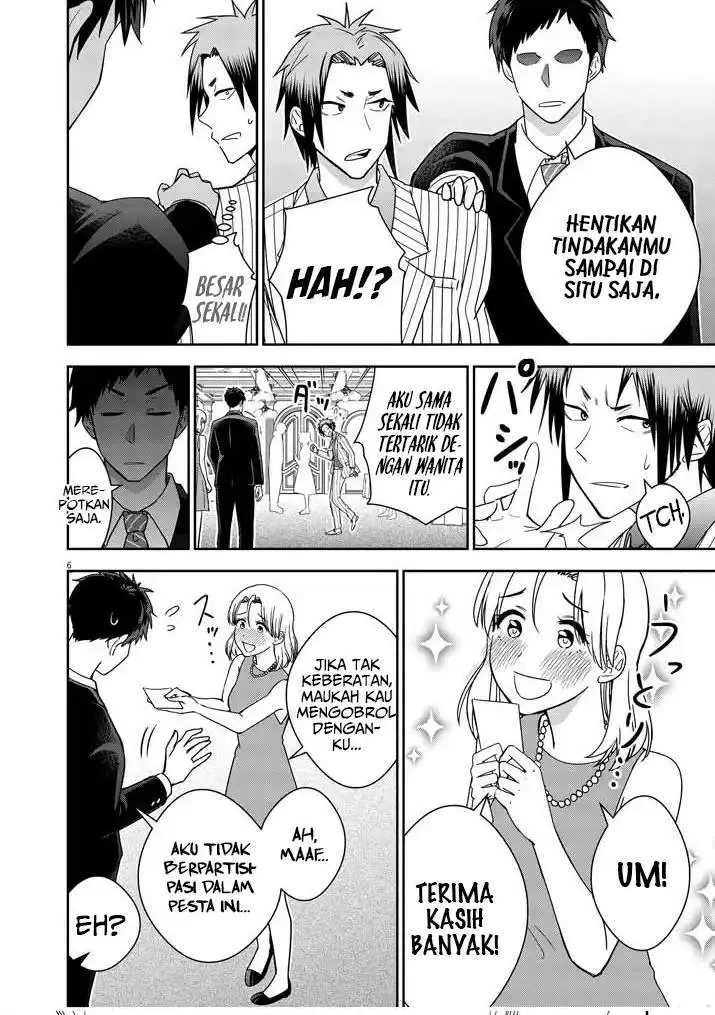 image-komik-kekkon-ga-zentei-no-love-comedy-chapter-1-5/47
