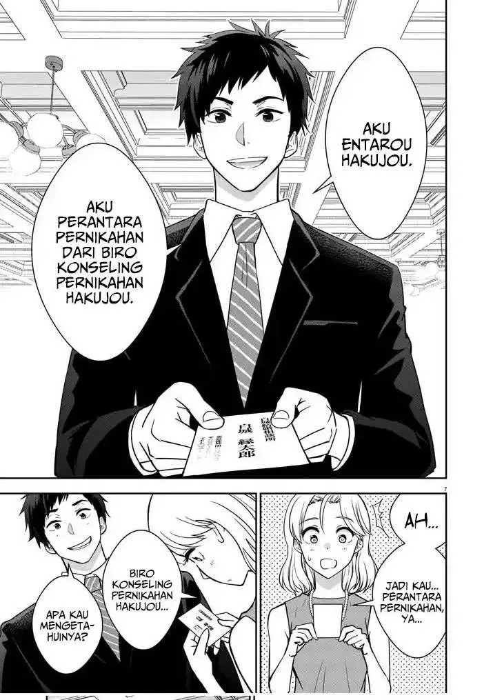 image-komik-kekkon-ga-zentei-no-love-comedy-chapter-1-6/47