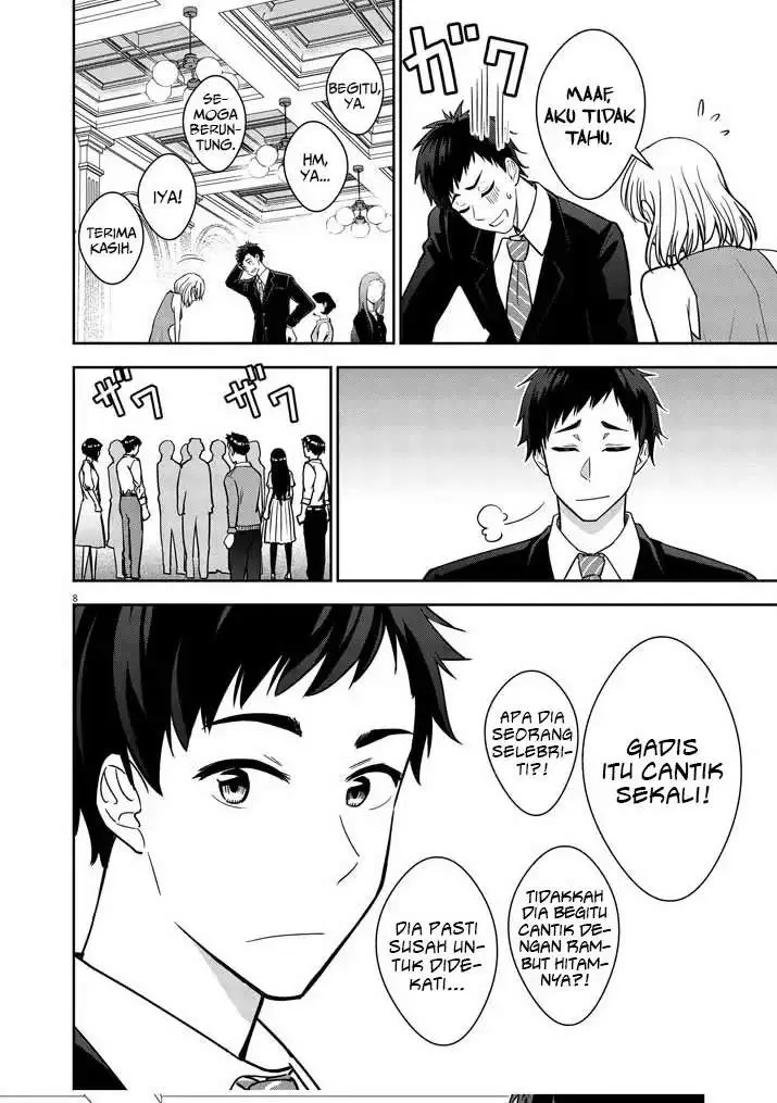 image-komik-kekkon-ga-zentei-no-love-comedy-chapter-1-7/47