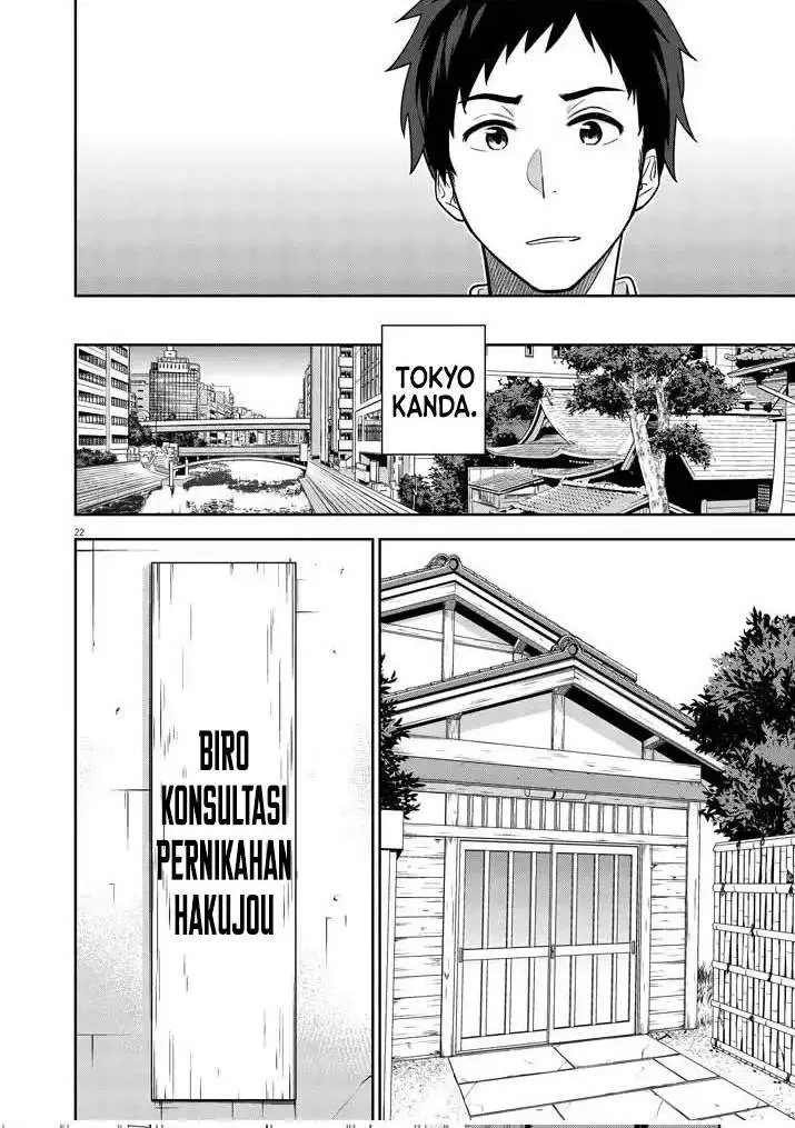 image-komik-kekkon-ga-zentei-no-love-comedy-chapter-1-19/47