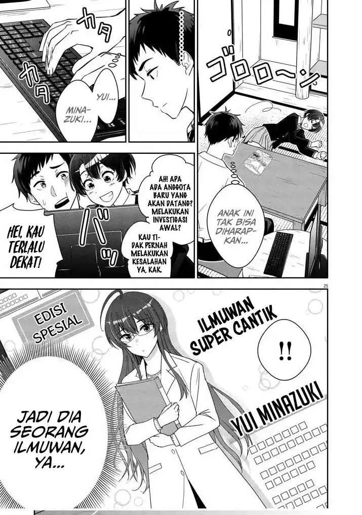 image-komik-kekkon-ga-zentei-no-love-comedy-chapter-1-22/47