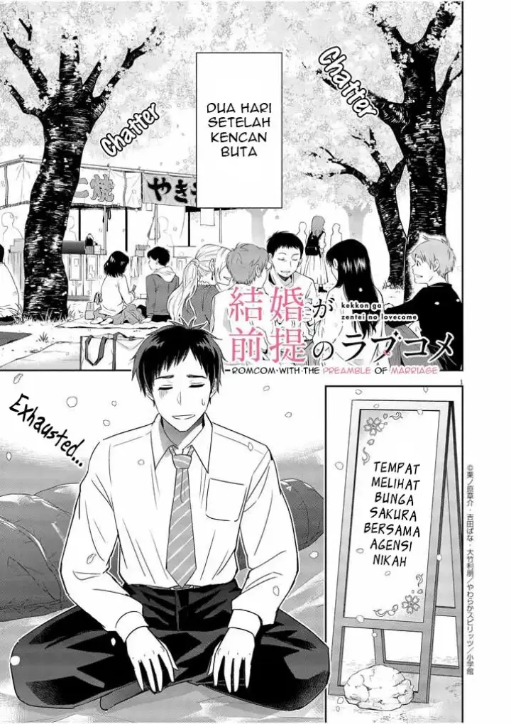 image-komik-kekkon-ga-zentei-no-love-comedy-chapter-10-1/18