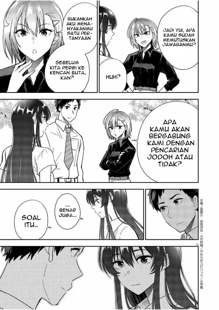 image-komik-kekkon-ga-zentei-no-love-comedy-chapter-10-11/18
