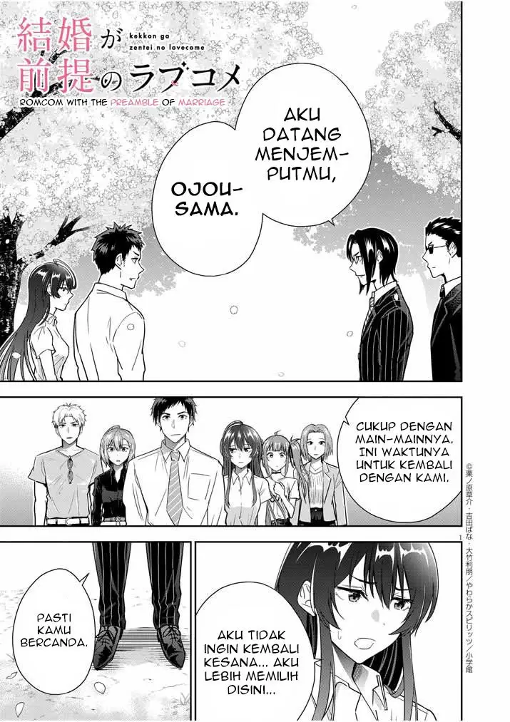 image-komik-kekkon-ga-zentei-no-love-comedy-chapter-11-1/17
