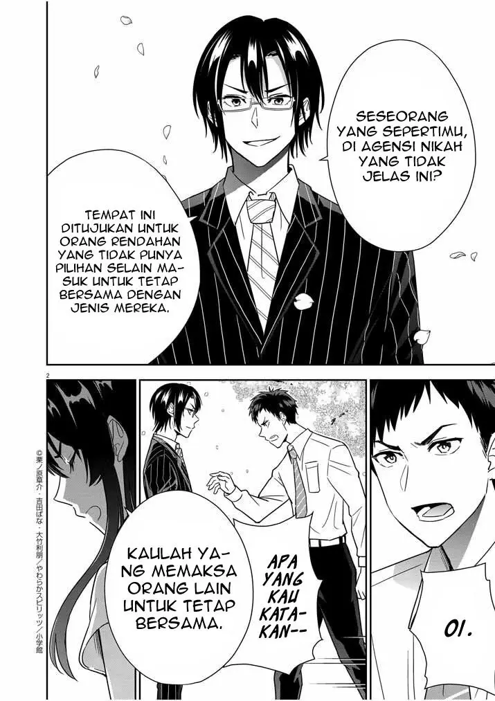 image-komik-kekkon-ga-zentei-no-love-comedy-chapter-11-2/17