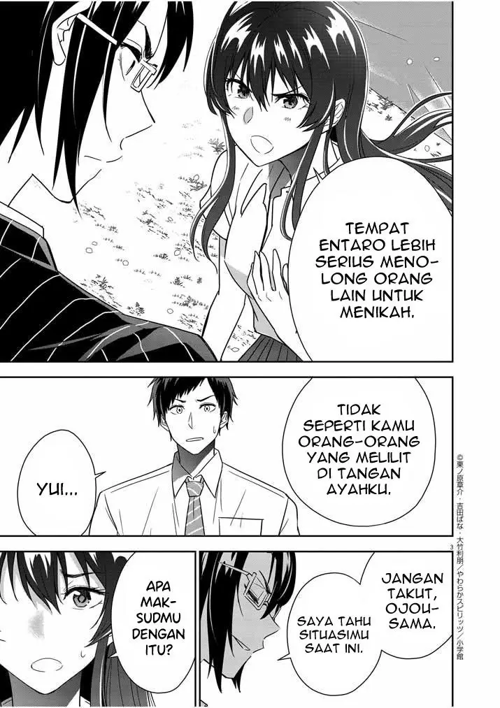 image-komik-kekkon-ga-zentei-no-love-comedy-chapter-11-3/17