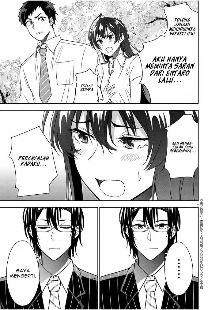 image-komik-kekkon-ga-zentei-no-love-comedy-chapter-11-7/17