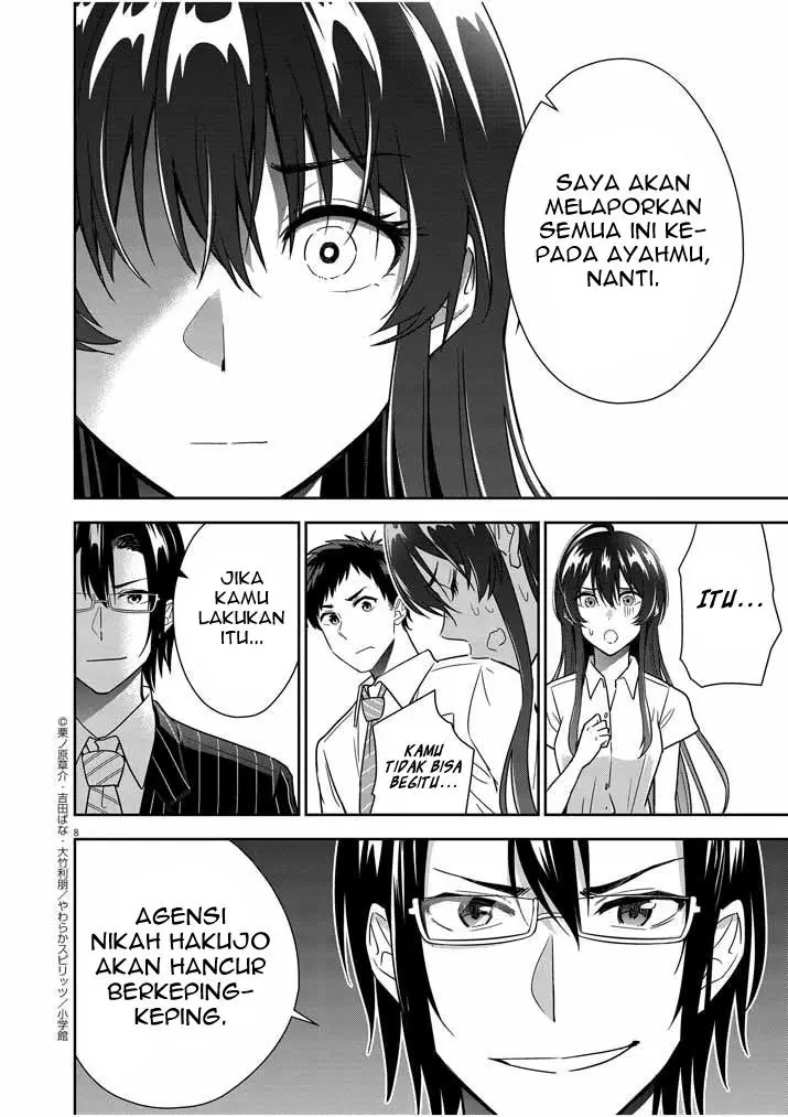 image-komik-kekkon-ga-zentei-no-love-comedy-chapter-11-8/17