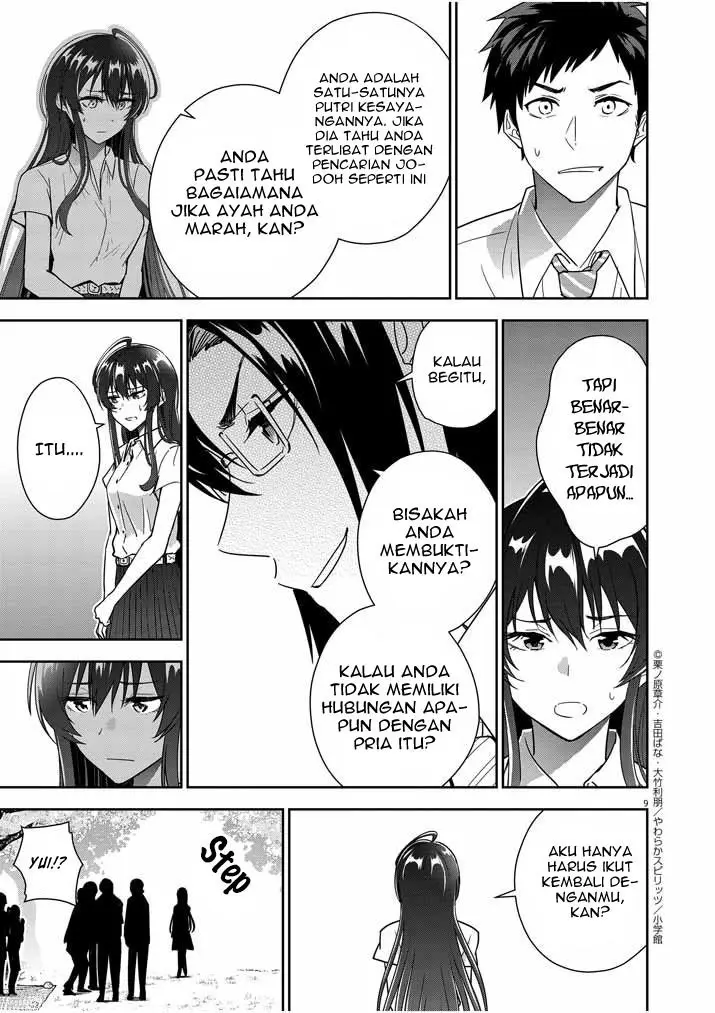 image-komik-kekkon-ga-zentei-no-love-comedy-chapter-11-9/17