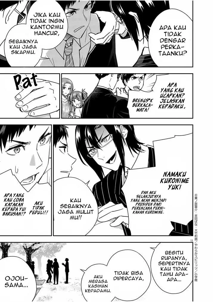 image-komik-kekkon-ga-zentei-no-love-comedy-chapter-11-11/17