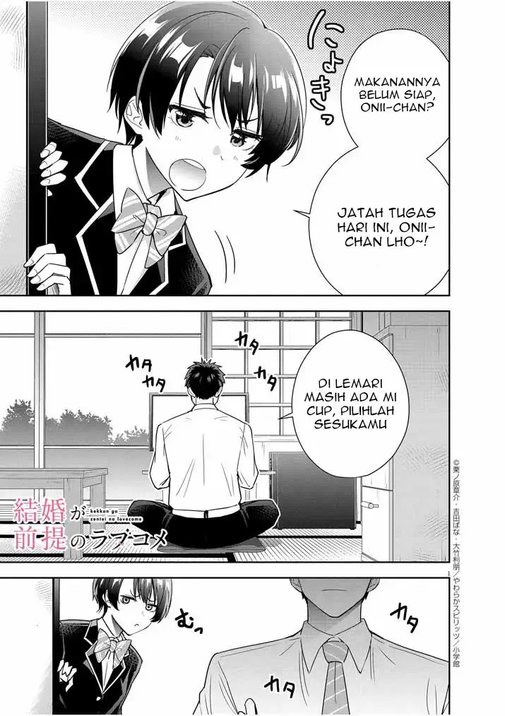 image-komik-kekkon-ga-zentei-no-love-comedy-chapter-12-1/21