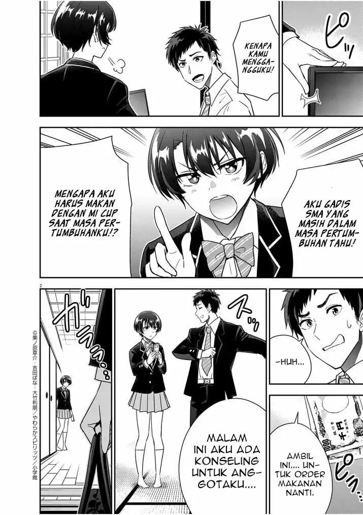 image-komik-kekkon-ga-zentei-no-love-comedy-chapter-12-2/21