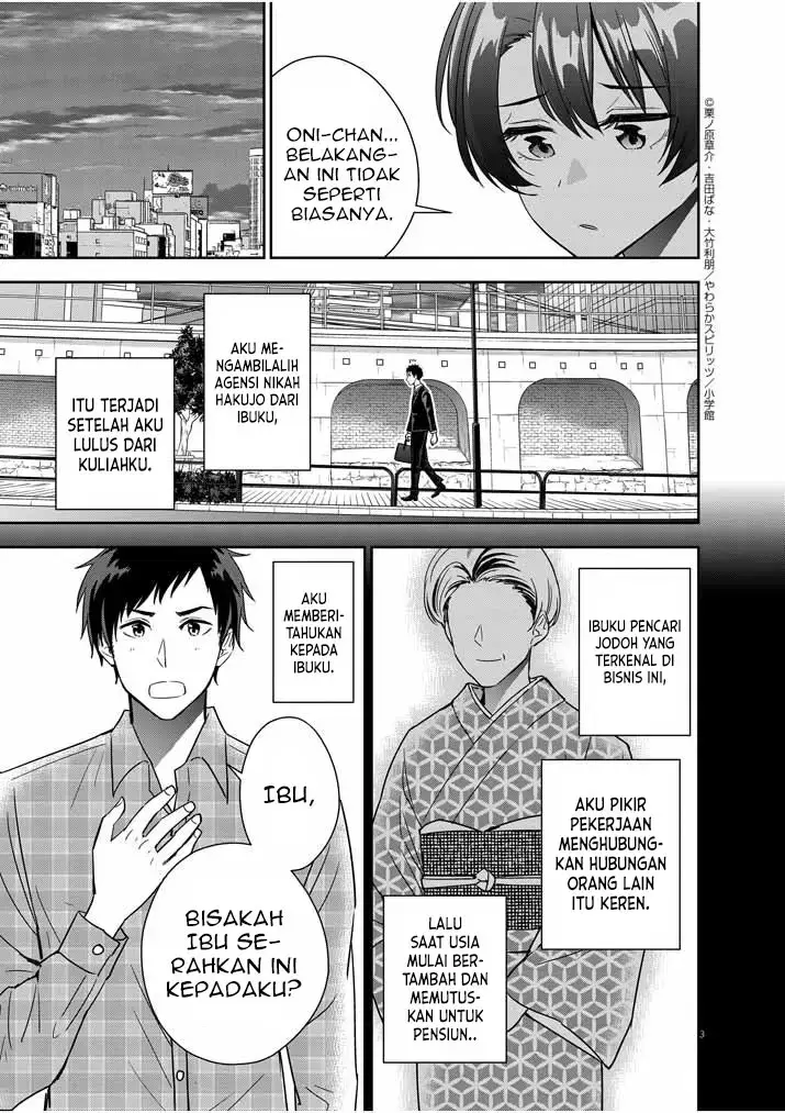 image-komik-kekkon-ga-zentei-no-love-comedy-chapter-12-3/21