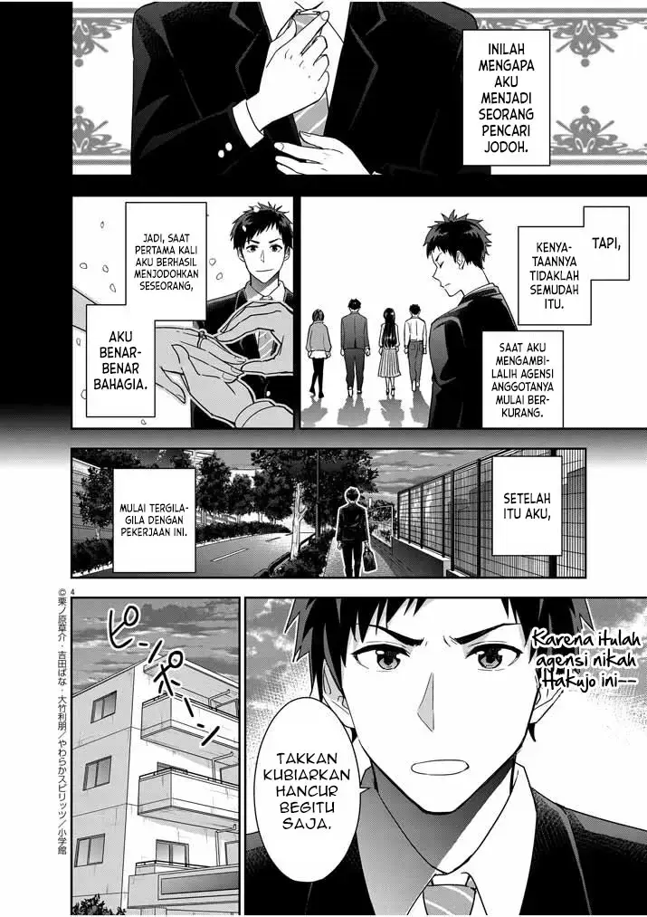 image-komik-kekkon-ga-zentei-no-love-comedy-chapter-12-4/21