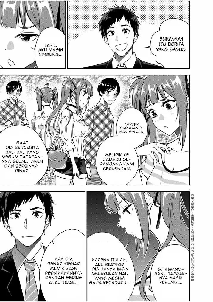 image-komik-kekkon-ga-zentei-no-love-comedy-chapter-12-7/21