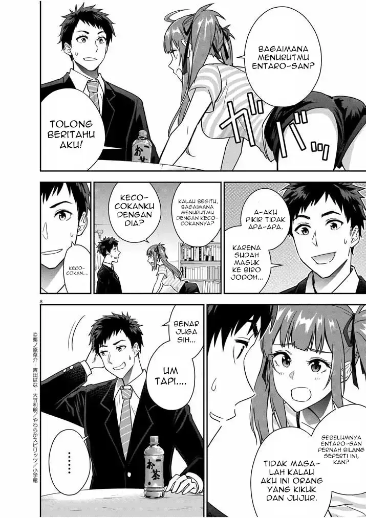 image-komik-kekkon-ga-zentei-no-love-comedy-chapter-12-8/21