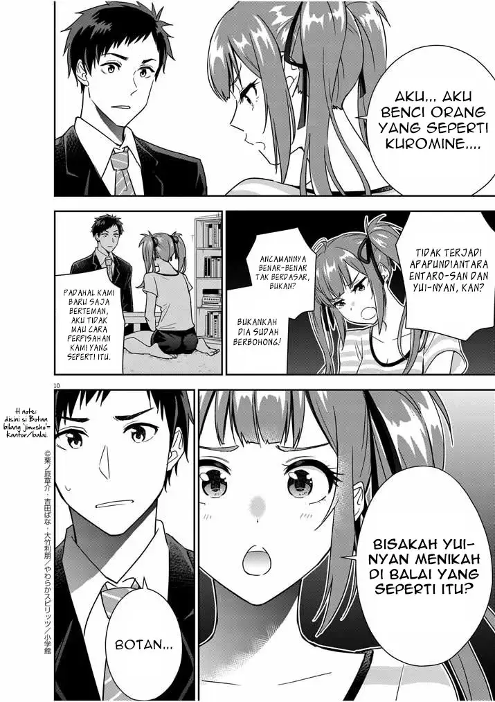 image-komik-kekkon-ga-zentei-no-love-comedy-chapter-12-10/21