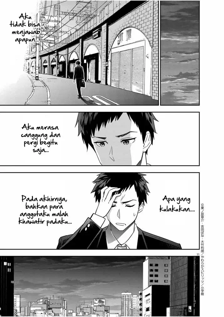 image-komik-kekkon-ga-zentei-no-love-comedy-chapter-12-11/21