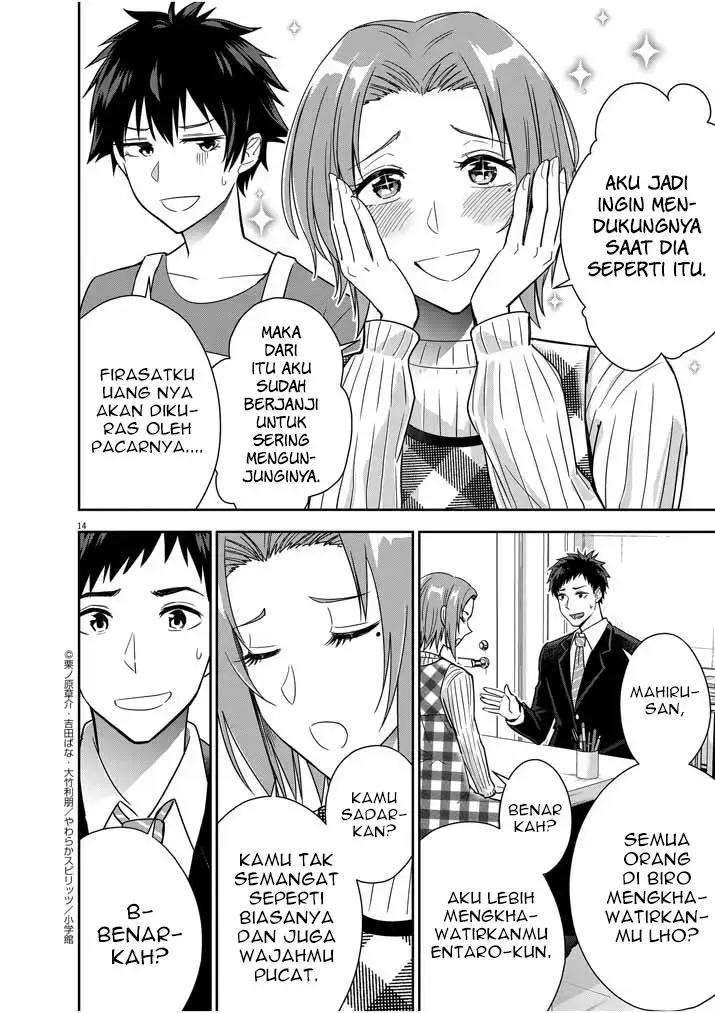 image-komik-kekkon-ga-zentei-no-love-comedy-chapter-12-14/21